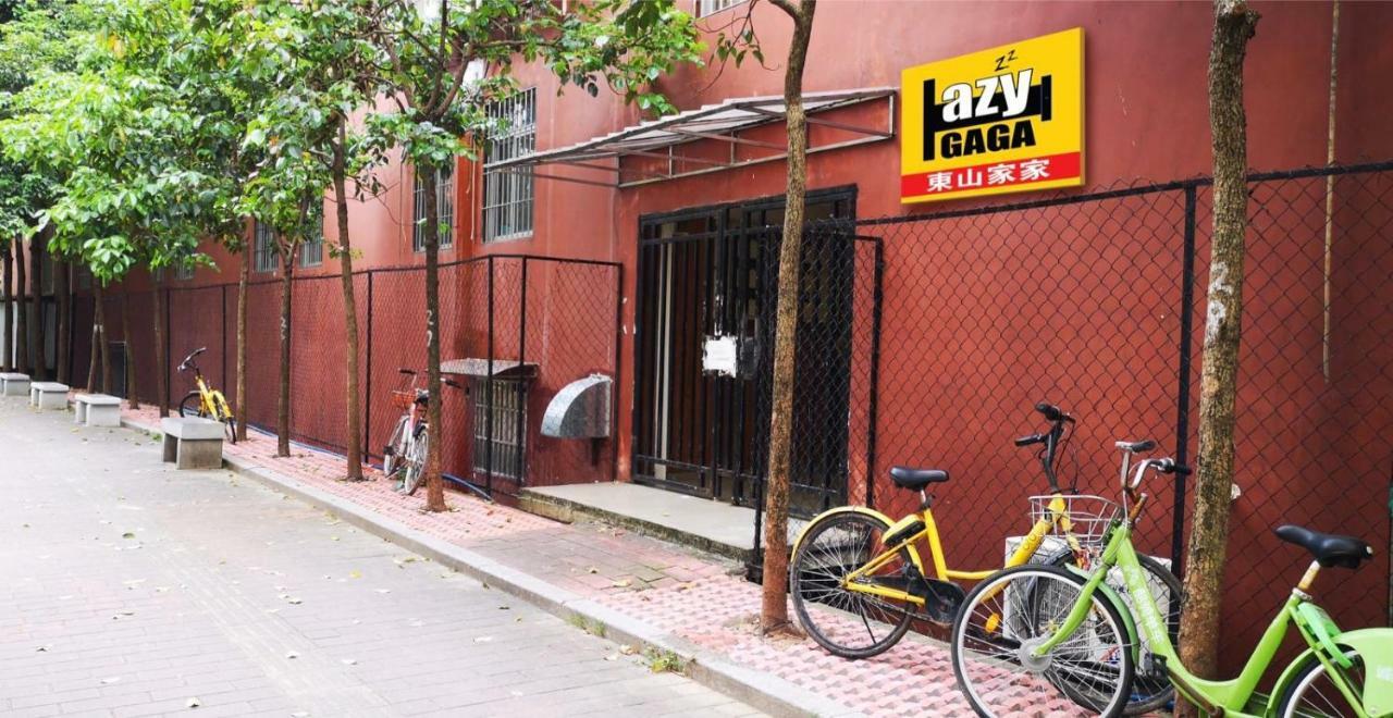 גואנגג'ואו Dong Shan Gaga Hostel מראה חיצוני תמונה